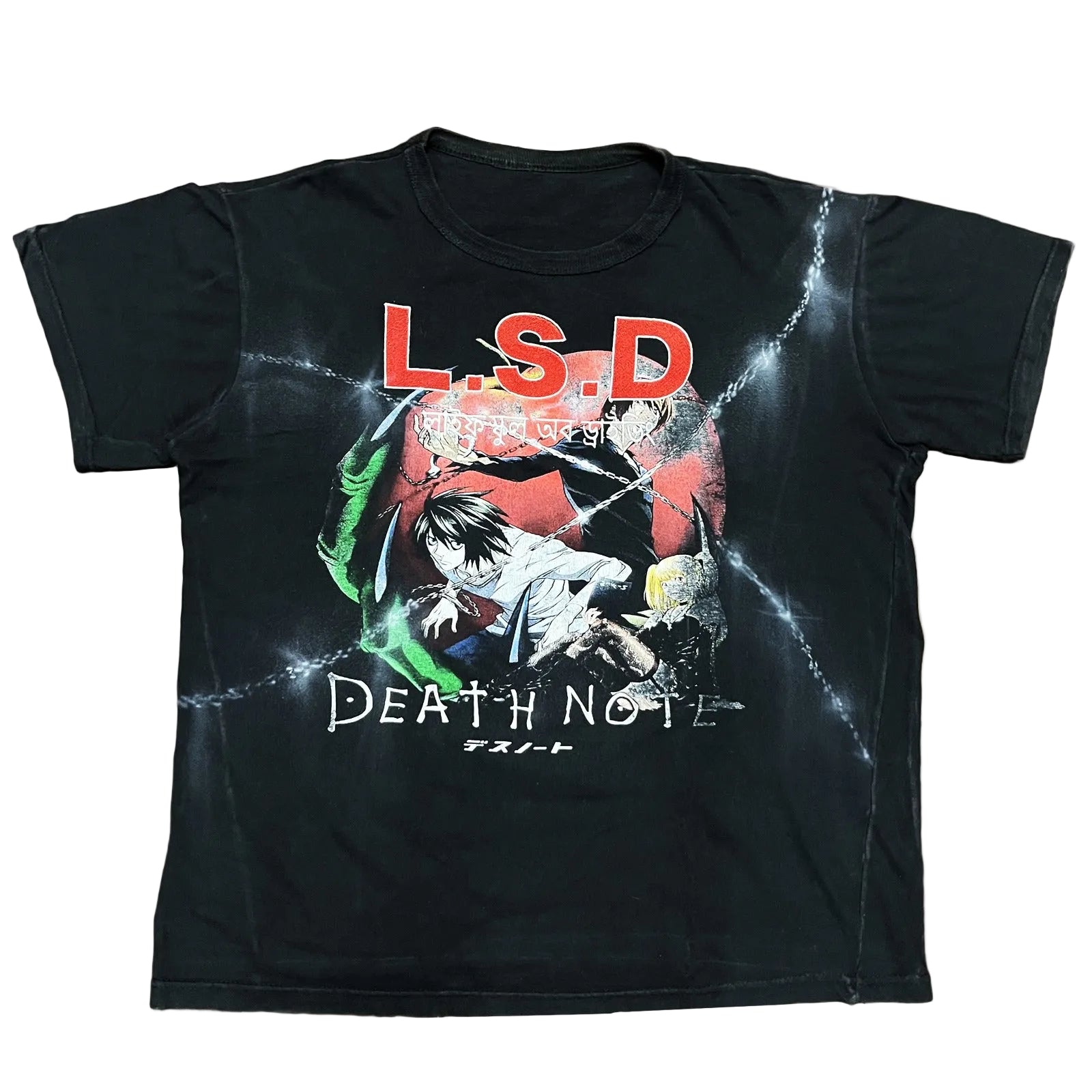 VINTAGE LSD T-SHIRT