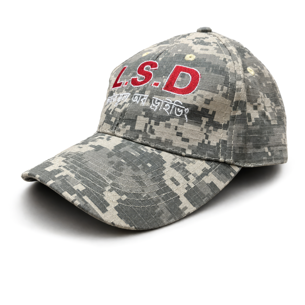 LSD HAT