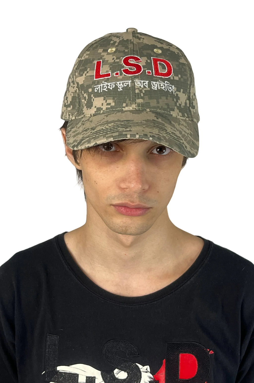LSD HAT
