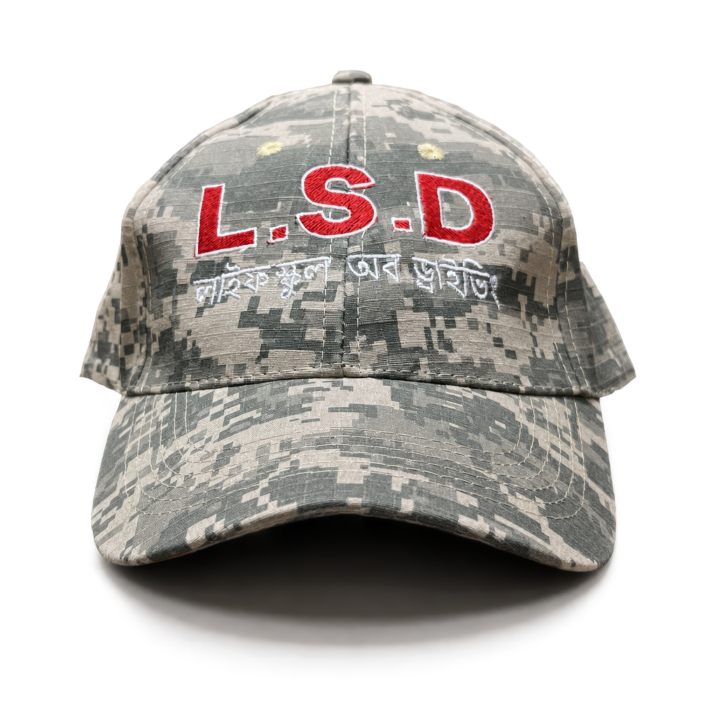 LSD HAT