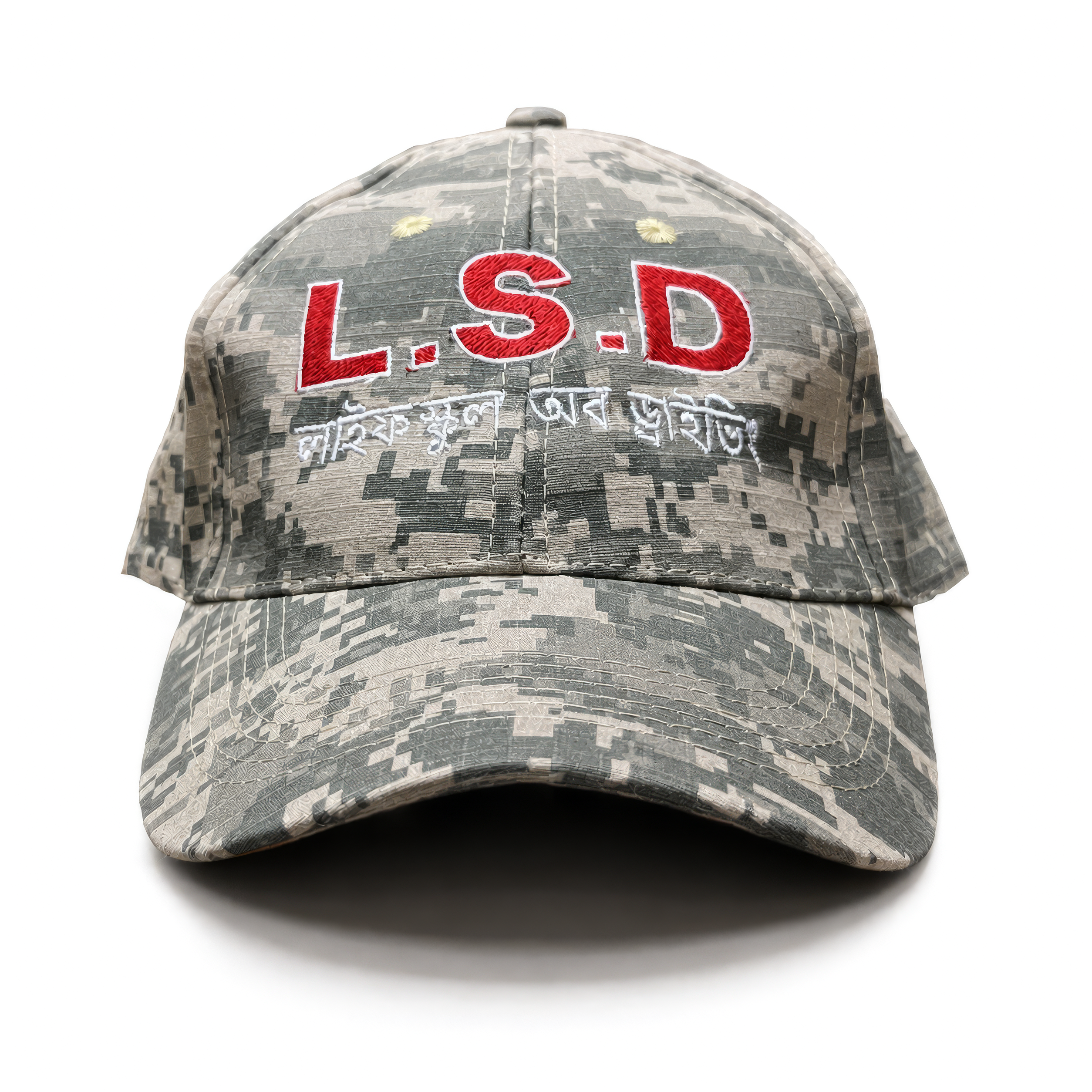 LSD HAT